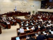 Israelisches Verfahren verlangt osmanische Dokumente: Eigentumsnachweise und Archive in der Türkei