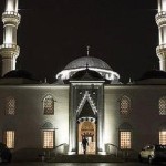 islamzentrum.usa.erdogan.nachrichtenexpress.nex.aa