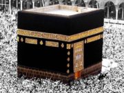 Die Umma, Antisemitismus und Geschichtsrevisionismus