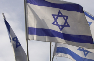 Israelisches Verfahren verlangt osmanische Dokumente: Eigentumsnachweise und Archive in der Türkei