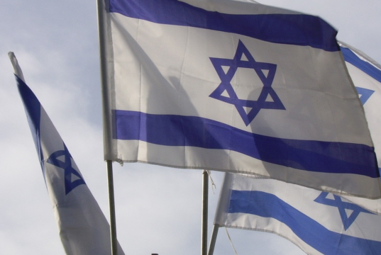 Israelisches Verfahren verlangt osmanische Dokumente: Eigentumsnachweise und Archive in der Türkei