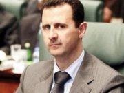 „Damascus Dossier“: Assads Tötungemaschinerie