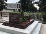 Gedenkzeremonie für den Menschenrechtsaktivisten und Politiker Dr. Sadık Ahmet