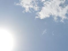 Hitzeschutz in der Stadt: Der Sommer verändert das Wohnen