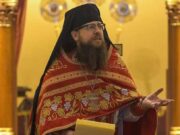 Prominent US priest converted to Islam (Foto: Facebook)