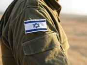 Israel: Schwerste Personalkrise seit über 40 Jahren