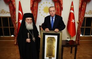 Griechisch-orthodoxer Patriarch von Jerusalem erinnert Erdoğan an den Pakt