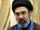Media reports: Khamenei’s son elected as new leader