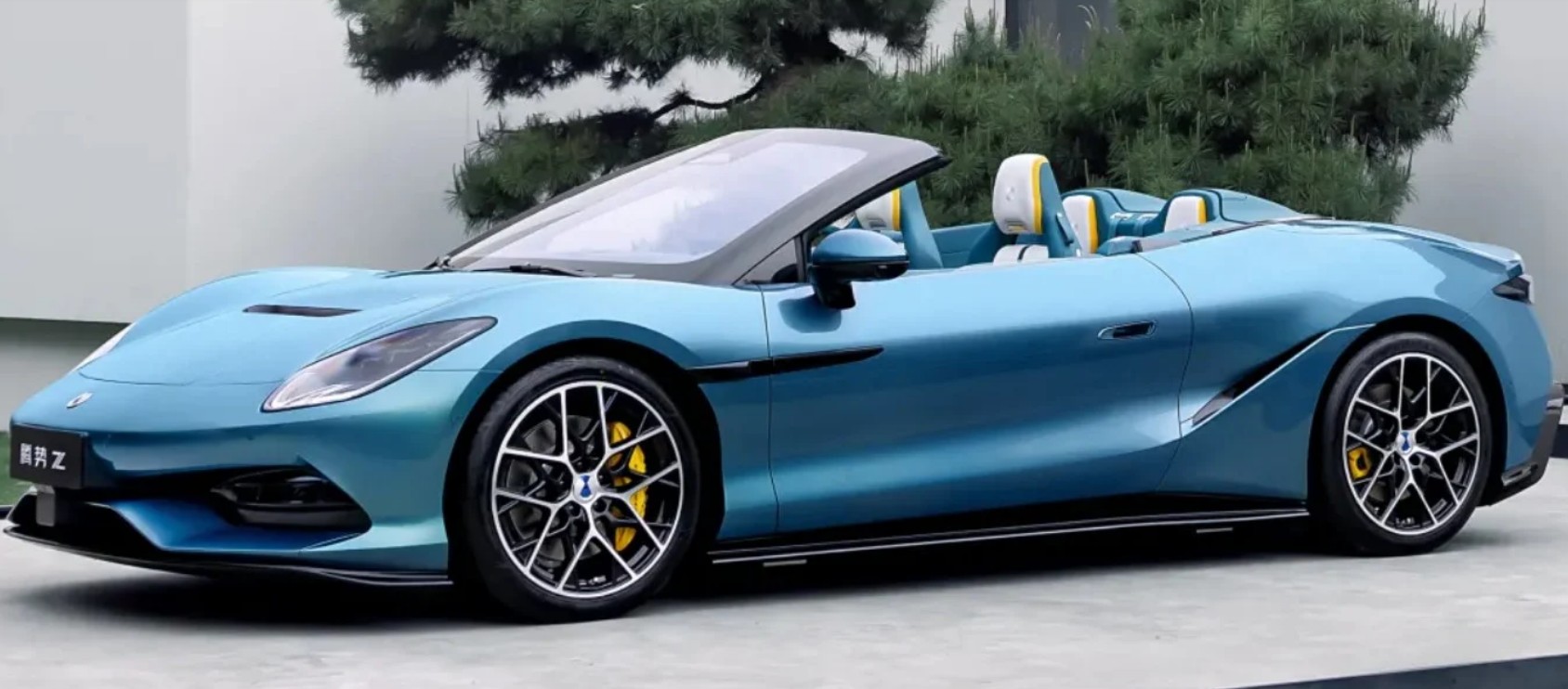 <b><span style='color:#bc2929;font-size:16px;'>Denza Z-Prämiere <br></span>China stellt 1.000-PS-Supersportler Denza Z vor</b>