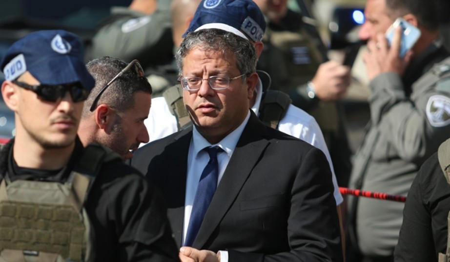 <b><span style='color:#bc2929;font-size:16px;'>Israel <br></span>Todesstrafe in Israel: Wer ist Ben-Gvir?</b>