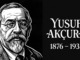 Yusuf Akçuras „Briefe aus Syrien und Palästina“