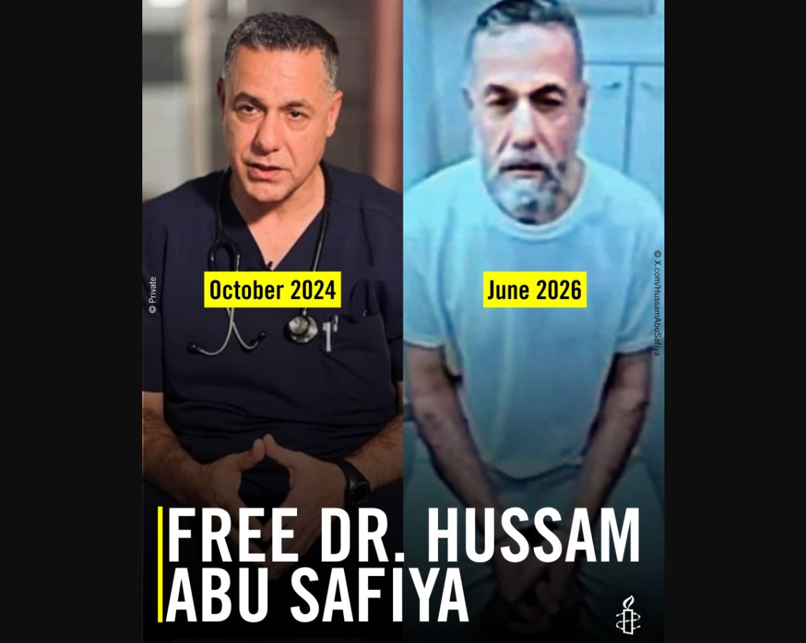 <b><span style='color:#bc2929;font-size:16px;'>Dr. Hussam Abu Safiya <br></span>Israel: Oberstes Gericht fordert dringenden Bericht zu Zustand von inhaftiertem Gaza-Arzt</b>