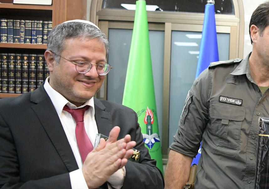 <b><span style='color:#bc2929;font-size:16px;'>Israel <br></span>Ben-Gvir über inhaftierte Palästinenser: „Sie pinkeln sich vor Angst in die Hosen“</b>