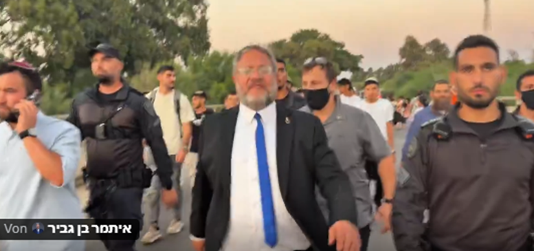<b><span style='color:#bc2929;font-size:16px;'>Gazastreifen <br></span>Israel: „Es wird in Gaza keine Araber mehr geben“</b>