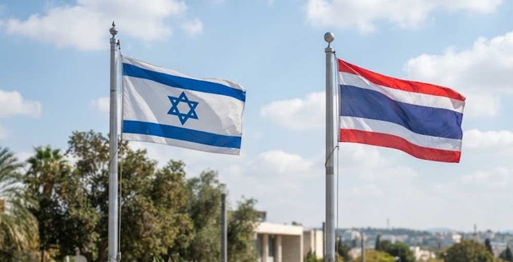 <b><span style='color:#bc2929;font-size:16px;'>Thailand <br></span>Israelischer Familie wird Zutritt zu Zoo auf Koh Samui verweigert</b>
